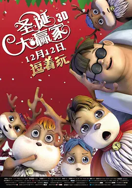 一本色道久久综合狠狠躁篇