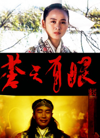 一本色道久久综合狠狠躁篇